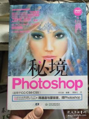 五彩几何塔选关版