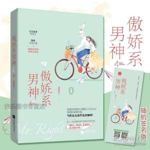 生态优助力秦岭山村产业兴