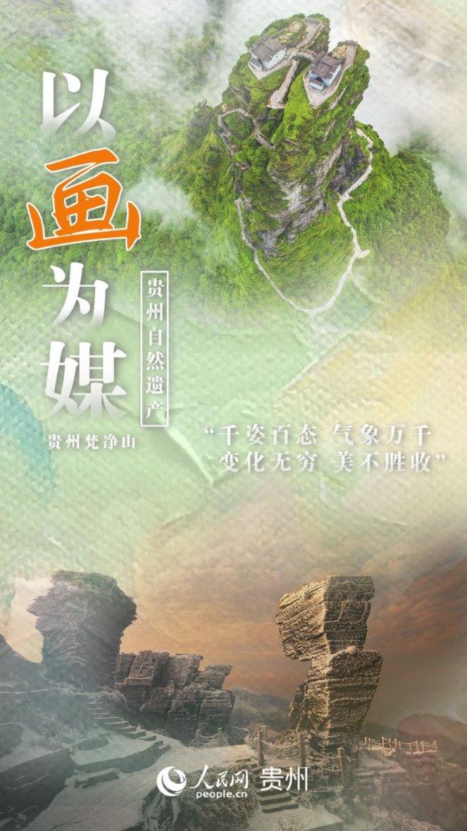 救援小鼓手