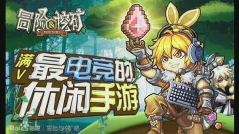 病毒大作战
