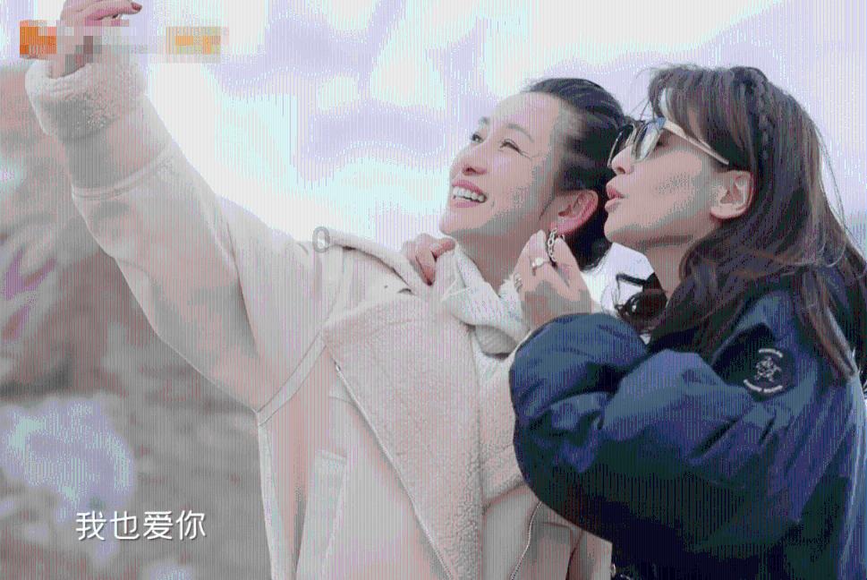 上升的五彩石