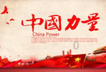 逗小猴开心系列187