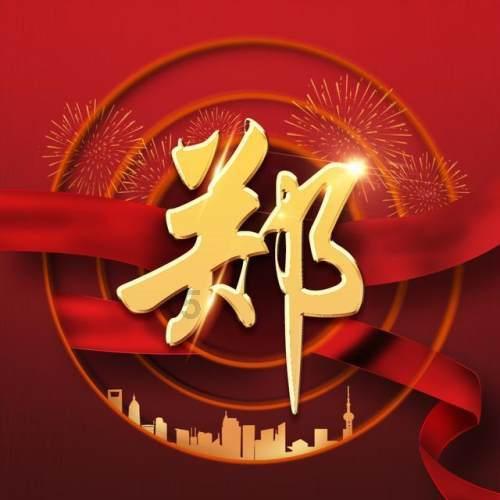 女生说自己不好看怎么回答？游戏画面