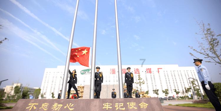 风语筑预计2023年净利润同比增323.96%—490.52%