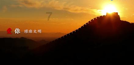 茂密丛林逃生