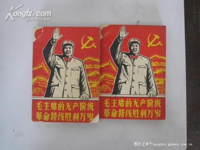 燃烧吧大脑装瓶子游戏